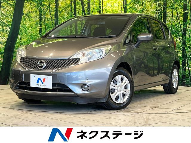 ノート 1.2 X DIG-S