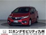 FIT 13G・S ホンダセンシングが入庫しました。ご覧頂き誠にありがとうございます。当社ホンダモビリティ九州は、92店舗の安心ネットワークです。