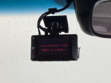 まさかの時のためにドライブレコーダー装着しています。一定時間画像を自動保存できるので安心です。
