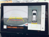 【パノラミックビューモニター】専用のカメラにより、上から見下ろしたような視点で360度クルマの周囲を確認することができます☆死角部分も確認しやすく、狭い場所での切り返しや駐車もスムーズに行えます。