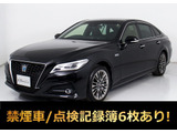トヨタ クラウンハイブリッド 3.5 Ｇパッケージ