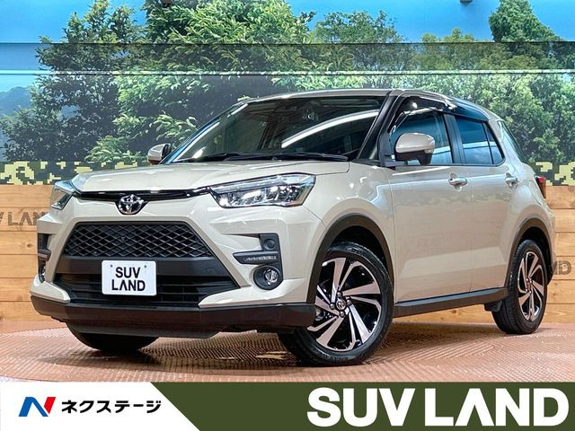 ライズ 1.2 Z