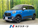 SDナビ バックカメラ 衝突被害軽減 禁煙車 ドラレコ スマートキー