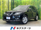 純正8型ナビ バックカメラ 衝突被害軽減 禁煙車 ドラレコ シートヒータ