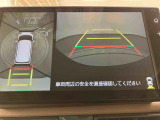 2つ目は、新車一般保証期間中のお車に格安で2年の延長保証がつけれる『まごころ保証プラス&alpha;』
