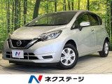 メモリーナビ バックカメラ エマージェンシーブレーキ ETC ドラレコ
