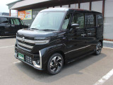 お客様のニーズに合わせたお車選びをサポート!軽自動車館、コバック、ラビットなど4店舗展開で安心のカーライフを提供します。