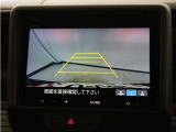 バックカメラ搭載です!車庫入れが苦手な人はもちろん、車両感覚に自信がある人にもお勧めです!見えない箇所が見えるようになるので、低い障害物や隠れてしまっている子供の存在等にも気付く事が出来ます。