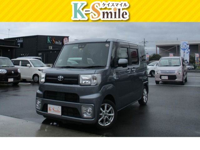 ピクシスメガ L SAIII