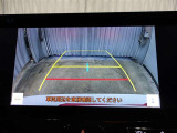 バックモニター付きなので車庫入れもラクラクです♪