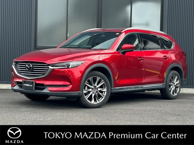 CX-8 2.2 XD Lパッケージ 4WD