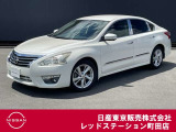 日産 ティアナ