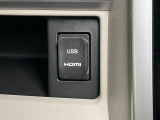 USB接続端子