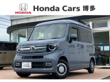 福岡県内に22拠点!ホンダカーズ博多の苅田店です!N-VAN入荷いたしました☆