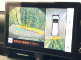 【パノラミックビューモニター】専用のカメラにより、上から見下ろしたような視点で360度クルマの周囲を確認することができます☆死角部分も確認しやすく、狭い場所での切り返しや駐車もスムーズに行えます。