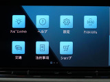 タッチで簡単操作!