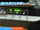 クラウンスポーツ 2.5 Z E-Four 4WD 