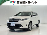 当社では、愛知・岐阜・三重・静岡在住で、現車確認可能な方への販売に限らせて頂きます。※ 当社の総合的判断により販売をお断りする場合があります。
