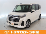 当社では現車確認にご来店いただける千葉・東京・神奈川・埼玉・茨城・栃木・群馬に在住の方への販売とさせていただいております。