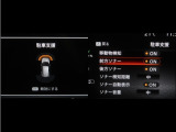 コーナーセンサーを装備。障害物までの距離に応じて警告音を変えてお知らせ。縦列駐車時や駐車場・車庫等での取り回しをサポートします。詳細は販売店スタッフまでお尋ね下さい。