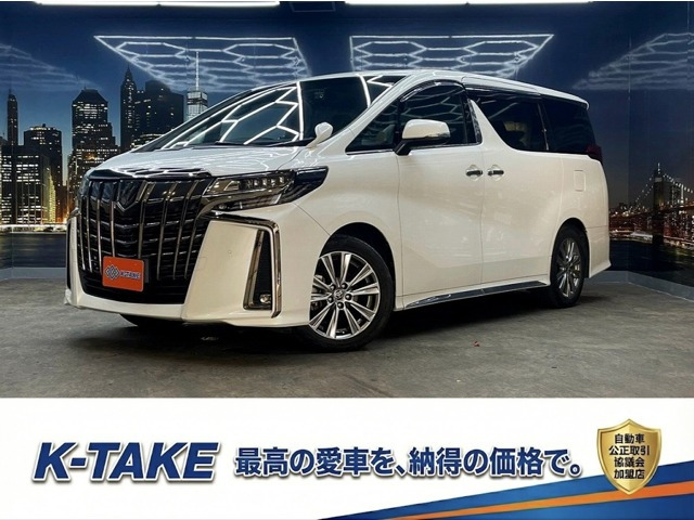 アルファード 2.5 S タイプゴールドII (ワンオーナー)(禁煙車)(両側パワースライ