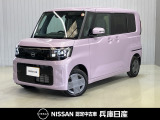 当社社用車アップ 令和7年式 ルークス X 4WD 入庫しました!分りやすい画像を複数掲載しておりますので、ご覧くださいね♪