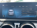 ◆全国納車可能です。納車方法及び費用につきましては、お気軽にコーディネーターまでご相談ください。遠方のご納車の際も我々がしっかりサポートさせて頂きます。お気軽にスタッフまでご相談下さい。