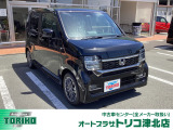 ◆新車ホンダディーラーHonda Cars鈴鹿の直営店です