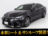 ★レクサス GS450h Fスポーツ 後期型★★サンルーフ★赤本革★BSM★HUD★★パワートランク★全画面SDナビ★★エアシート/シートヒーター★★ステアリングヒーター★シートメモリー★