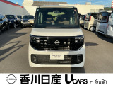 無料電話 0078-6002-761825   ご覧頂きましてありがとうございます。安心の全国日産ワイド保証付販売です。県外納車も可能です!まずはお気軽にお問い合わせ下さい!