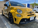 八光AUTO MOTIVEは、人とは違うカーライフをご提案致します。 http://www.hakko-group.co.jp