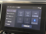 ヴェルファイア 2.5 Z Gエディション 修復歴無し