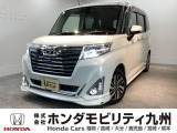 トヨタのルーミーが入庫しました。内外装ともに綺麗な一台。充実の装備と良好な状態を、ぜひ店頭でお確かめください!