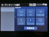 【ディスプレイオーディオ】スマホとクルマをつなぐだけで、音楽アプリやナビアプリなどのスマホアプリが車のディスプレイ上で使えます!
