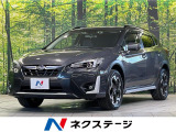 純正8型ナビ サイド・バックカメラ 衝突軽減装置 レーダークルーズ