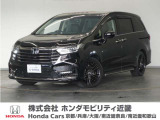 ◆株式会社ホンダモビリティ近畿◆兵庫県、京都府、大阪府、奈良県、和歌山県の100を超える店舗でアフターフォローをさせていただきます!!