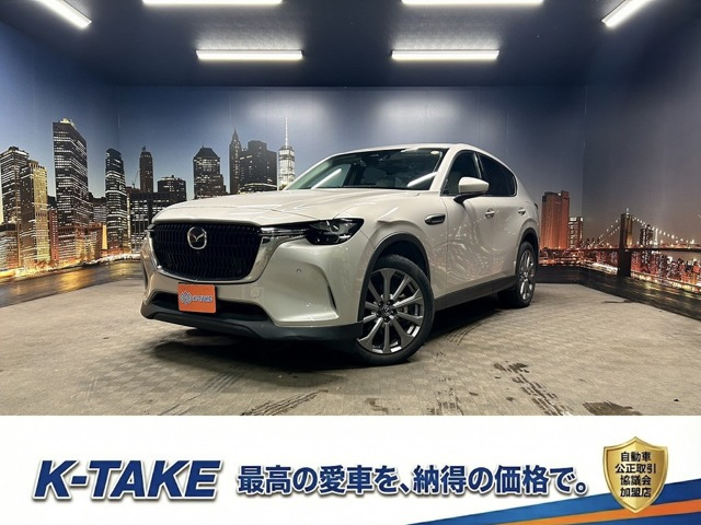マツダ CX-60 