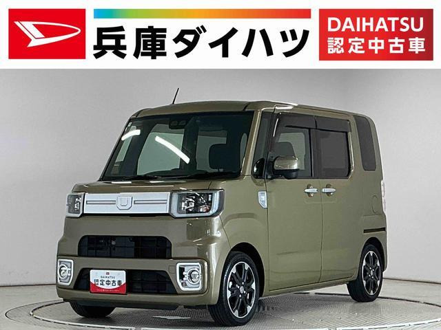 ウェイク  Gターボ リミテッド SAIII