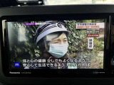 テレビ視聴も可能です。