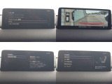 【マツダコネクト】ラジオ・テレビ/Bluetoothオーディオ、その他アプリケーションなどの機能で楽しむことができます。