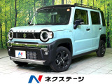 届出済未使用車 メーカー9型ナビ 全周囲カメラ 衝突軽減 シートヒーター