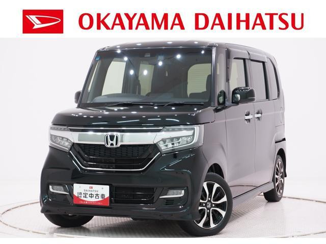 N-BOXカスタム G L ホンダセンシング 
