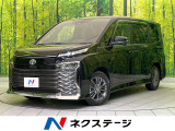 純正10.5型ナビ バックカメラ 衝突軽減 コーナーセンサー ETC