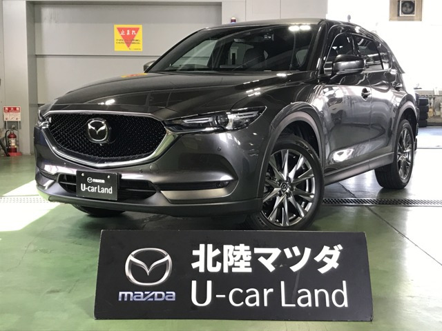 CX-5 2.2 XD エクスクルーシブ モード 