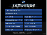 X3 xドライブ20d Mスポーツ ディーゼル 4WD 