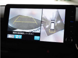 ◆マルチビューカメラシステム◆運転席から見えにくい後方などをナビ画面で確認でき運転を支援するシステムです!
