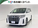 トヨタ アルファード