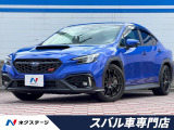 後期D型 禁煙車 STI18インチアルミホイール ハーマンカードン