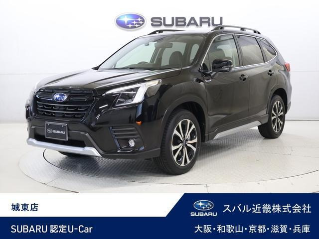フォレスター 2.0 アーバン セレクション 4WD