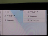 Bluetooth機能で好きな音楽が聴けるのでロングドライブの楽しさが広がります!